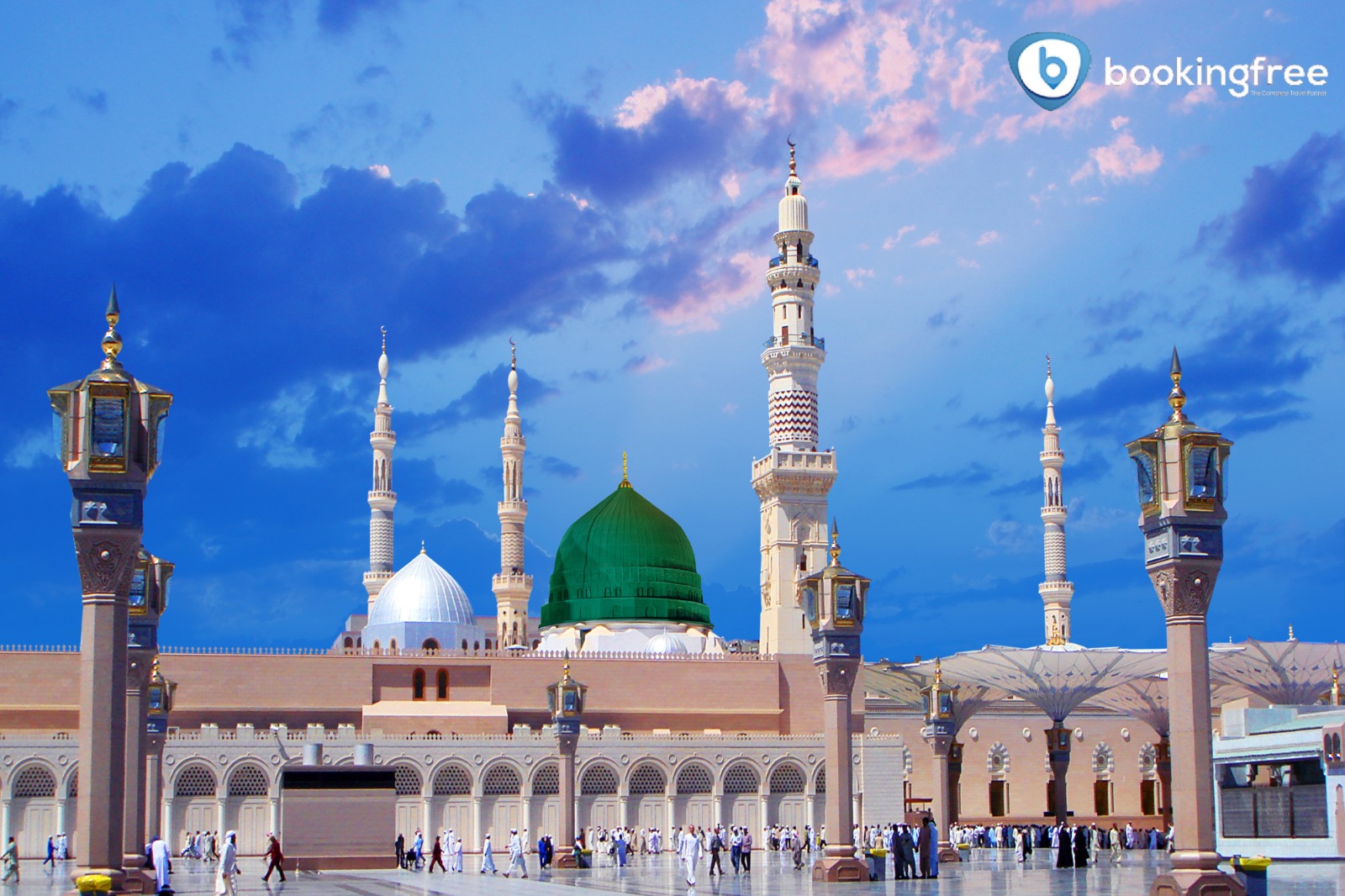 Umrah Haramain Noor & Barakah Ziyarah